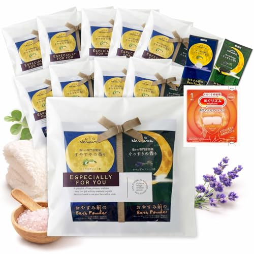 おやすみブレンド」の人気商品一覧 | 安い商品を通販サイトから探す